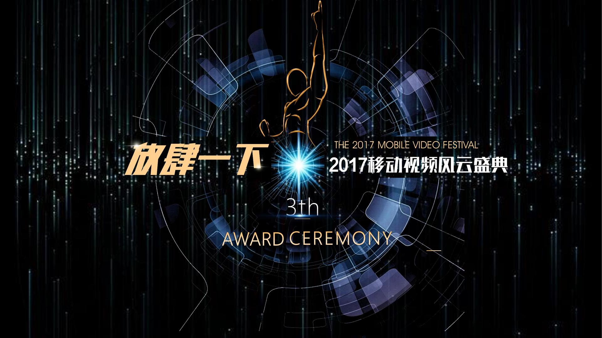 和成文化文化携手高校推进文化创作与研究合作