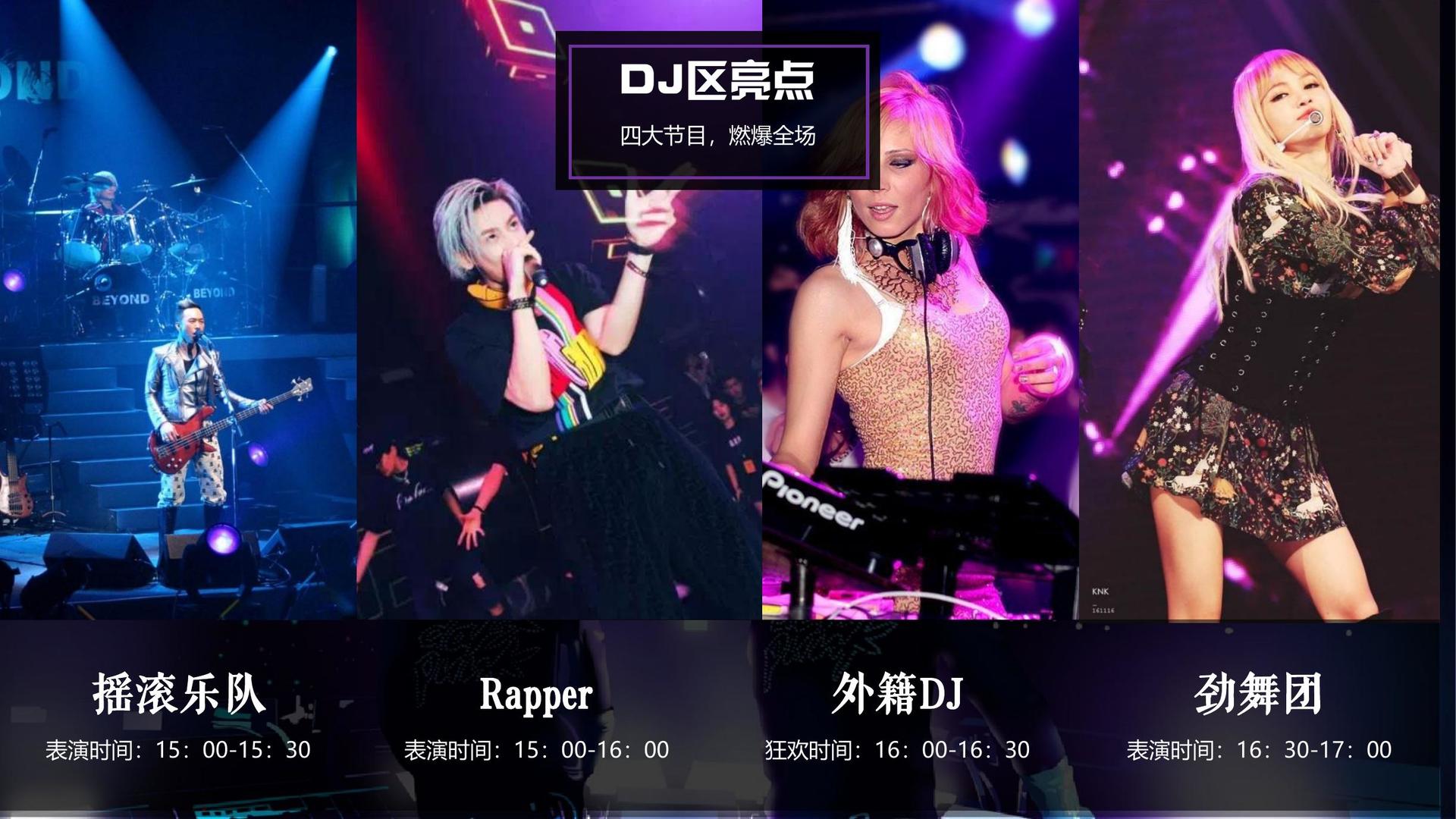 和成文化与多家艺术机构建立长期合作机制